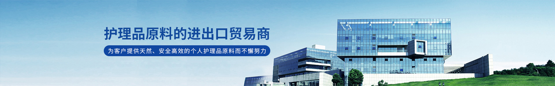 織夢(mèng)dedecms大氣智能環(huán)保設(shè)備類(lèi)網(wǎng)站模板(帶手機(jī)端)-跟版網(wǎng)