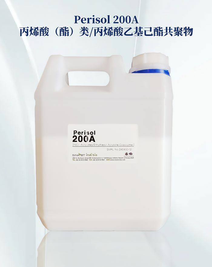 Perisol 200A